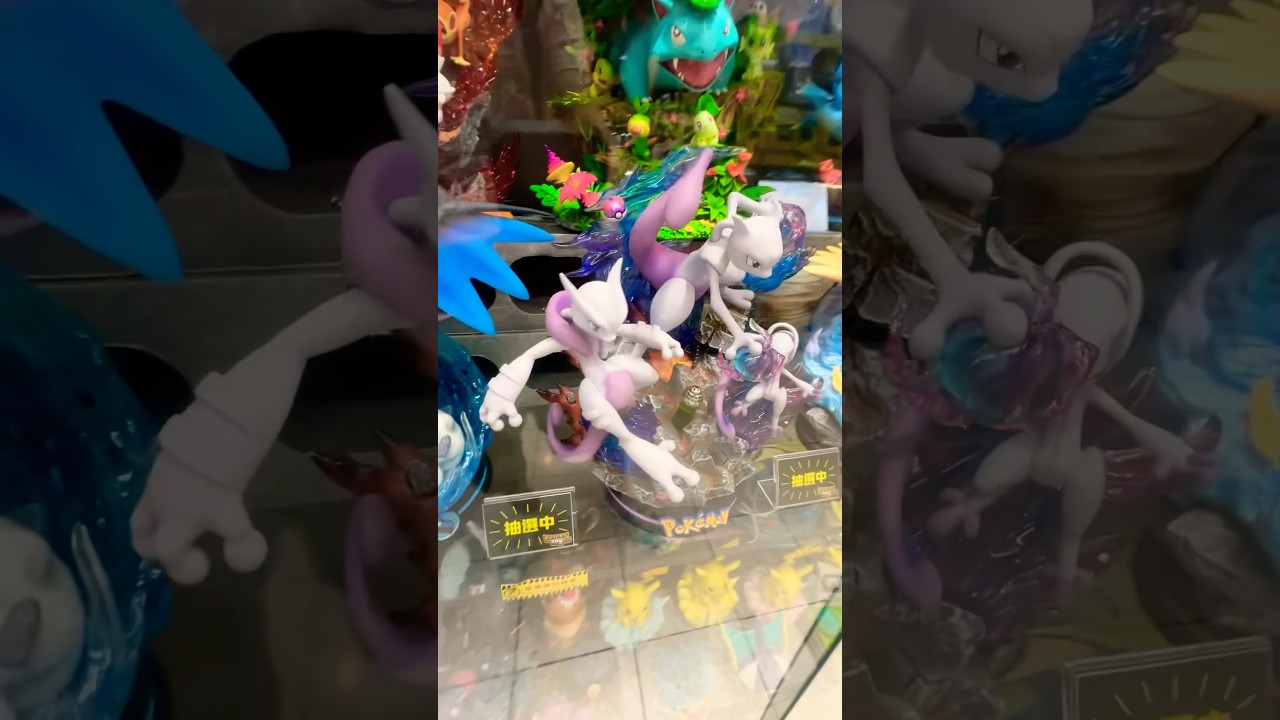 Pokemon Statue #pokemonfigures #pokemon #pok&eacute;mon