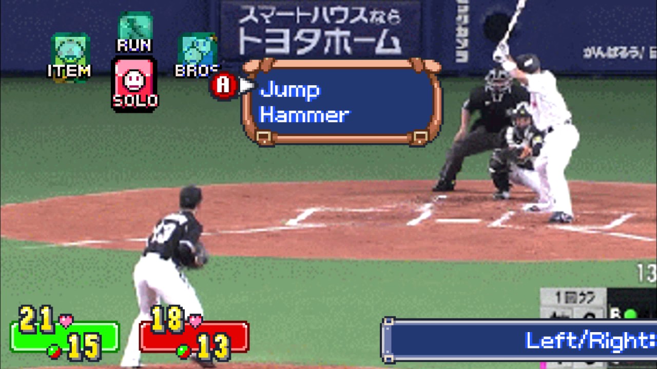 Mario & Luigi: Superstar Baseball