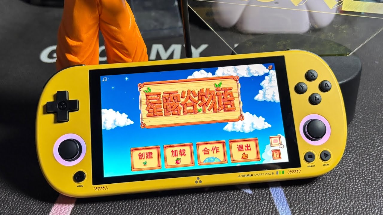开源掌机性能怪兽！Trimui Smart Pro S#复古掌机