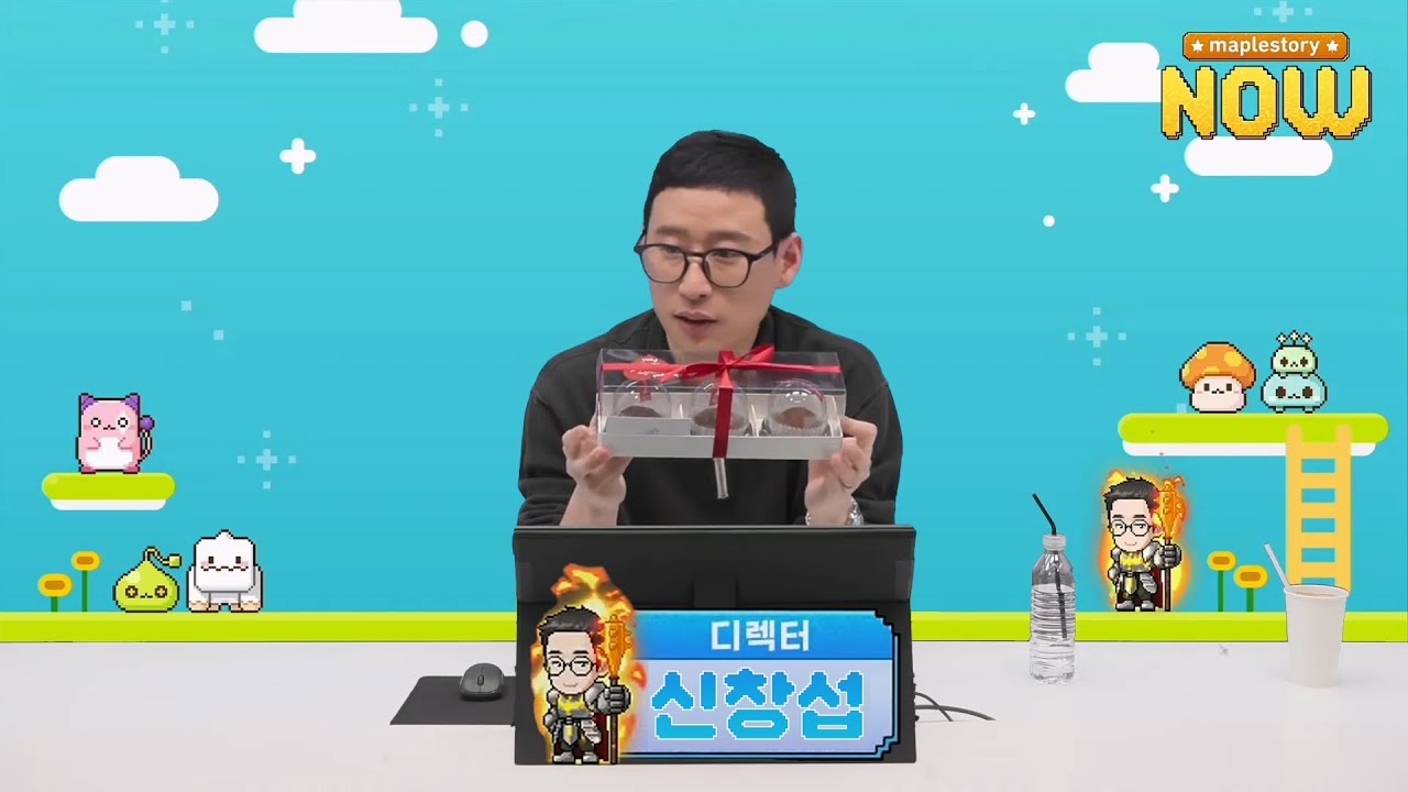 신창섭 나우 - 디렉터가 두쫀쿠를 뿌리는 2월 라이브