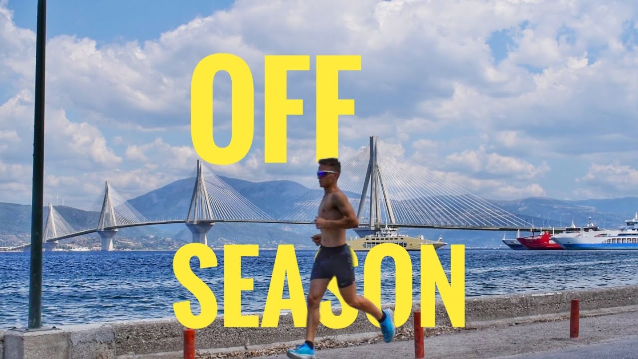 Off Season│Τρέξιμο ή ξεκούραση;