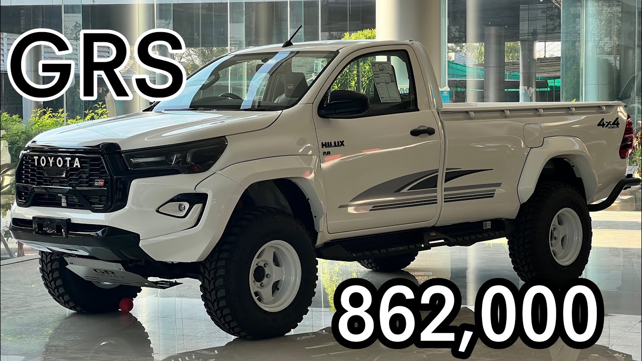 Revo ตอนเดียว ล้อแม็ก 16 สายลุย  #4x4 #hiluxrevo #offroad