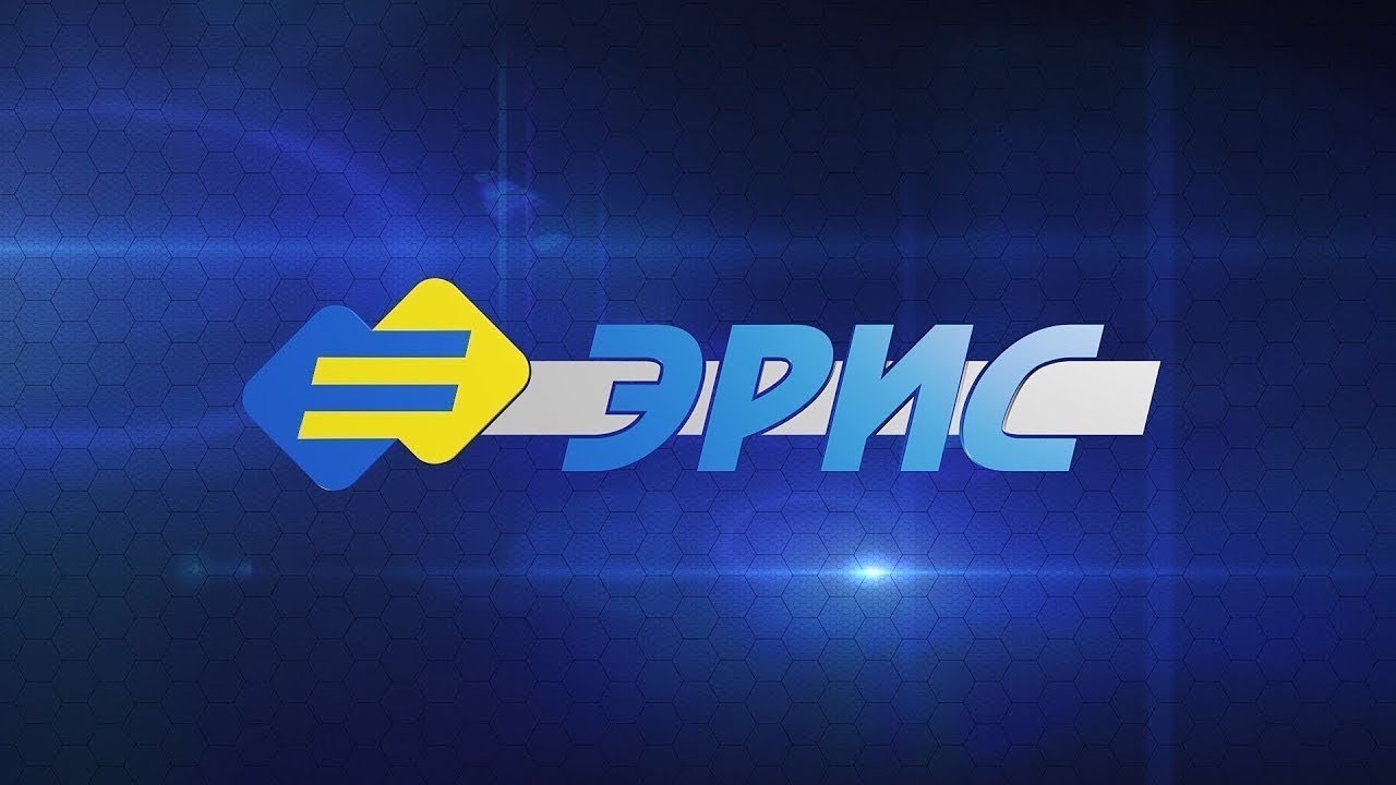 ЭРИС г.Чайковский