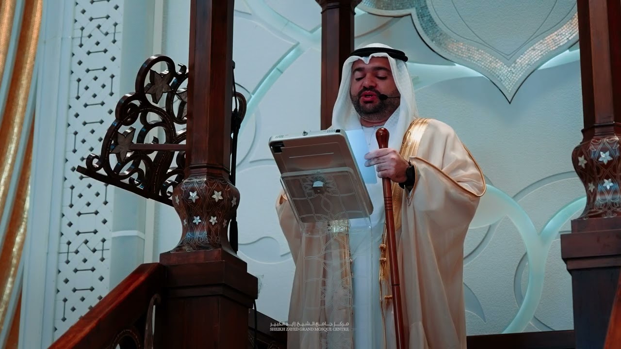 خطبة الجمعة “سورة البقرة”