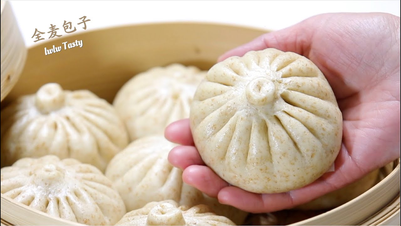 Delicious Whole Wheat Bao Bun (Baozi) w/ Beef Fillings 全麦包子，鲜嫩多汁热fufu，非常治愈，葱香牛肉包子