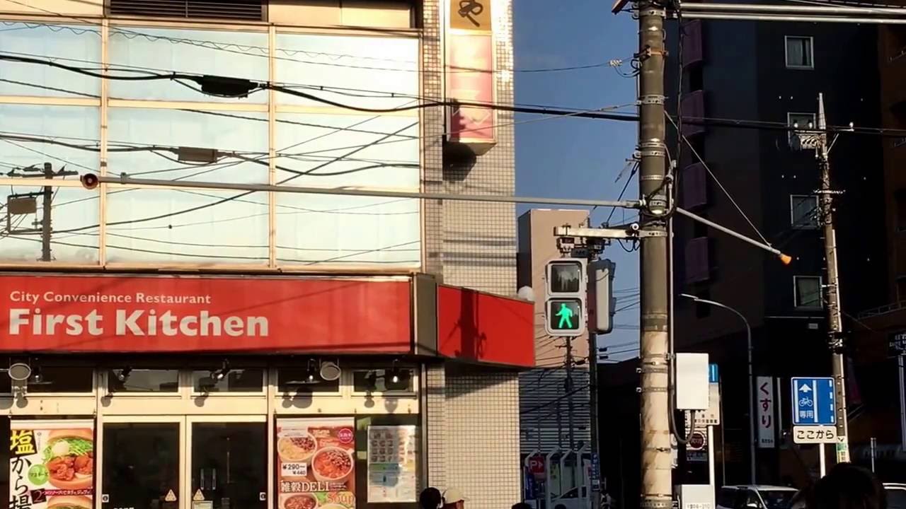 千葉県千葉市中央区南町2丁目「蘇我駅東口」の音響信号機ピヨピヨPart2※更新済み