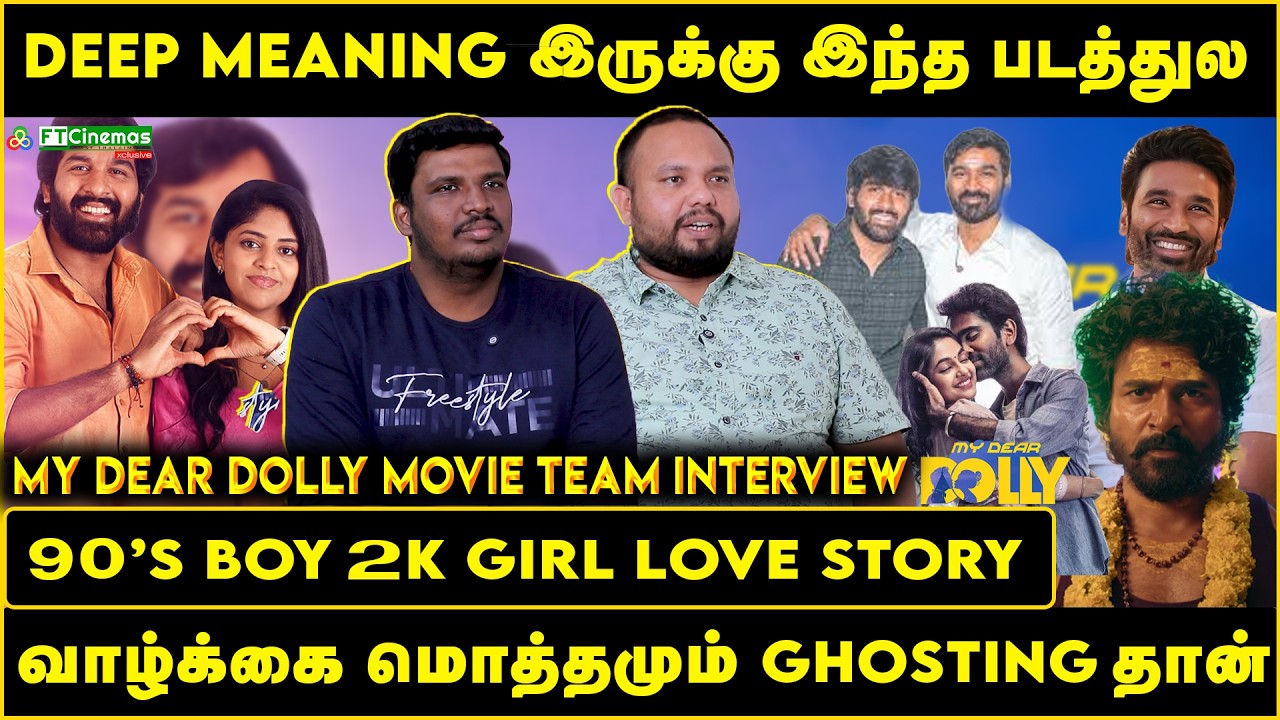 Deep meaning இருக்கு இந்த படத்துல | வாழ்க்கை மொத்தமும் ghosting தான் | #tamilcinema #sivakarthikeyan