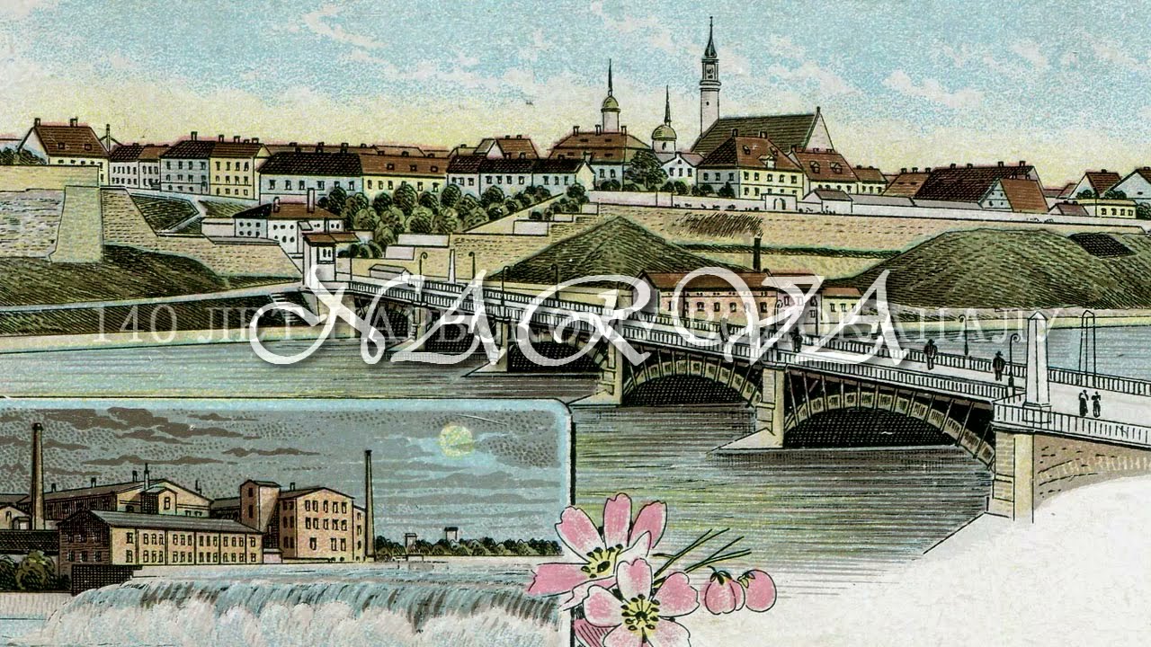 Водокачка у моста
