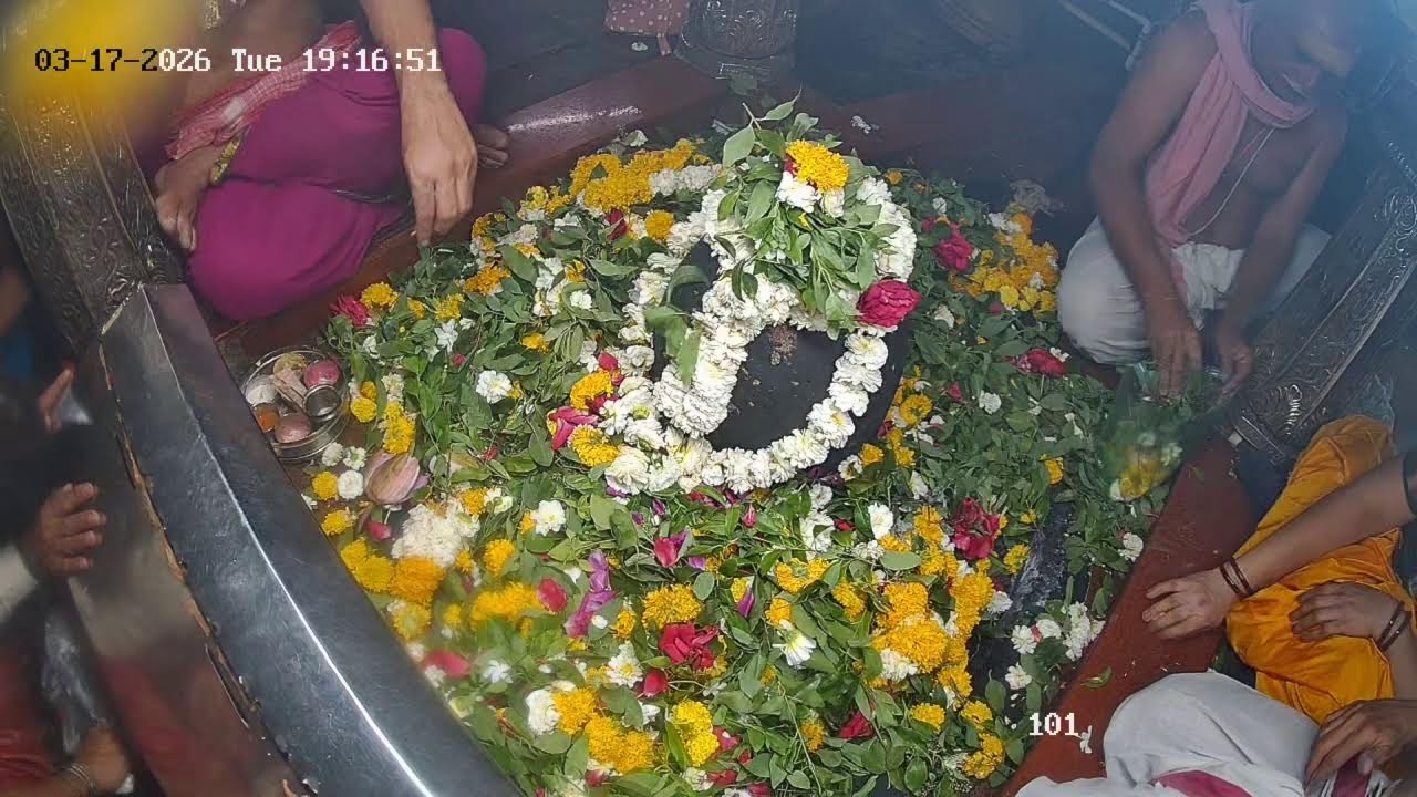 Shri Nageshwar Jyotirling , Aundha Nagnath,Dist. Hingoli Maharashtra Live Darshan