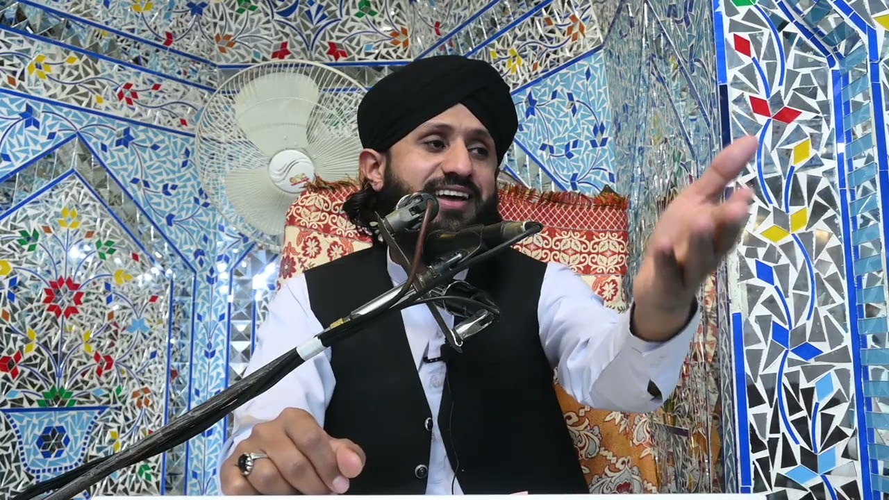 azmat e quran 2026