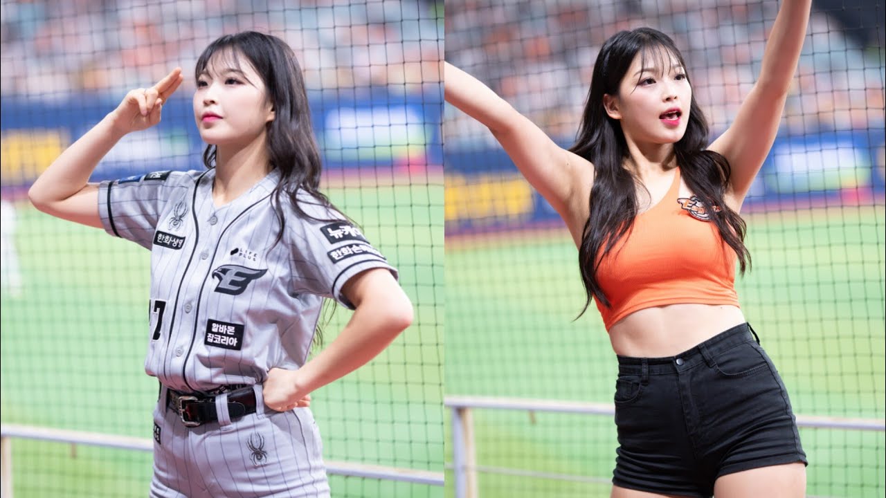 한화이글스 최석화 치어리더 240709 4k 60fps