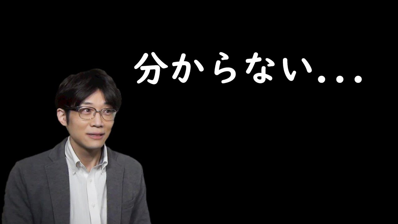 英検面接で知らないことを聞かれたらどうする？