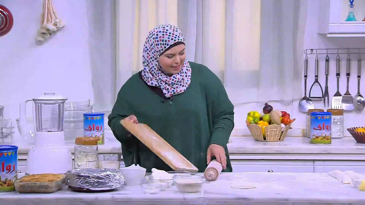 مخروطة | نجلاء الشرشابي