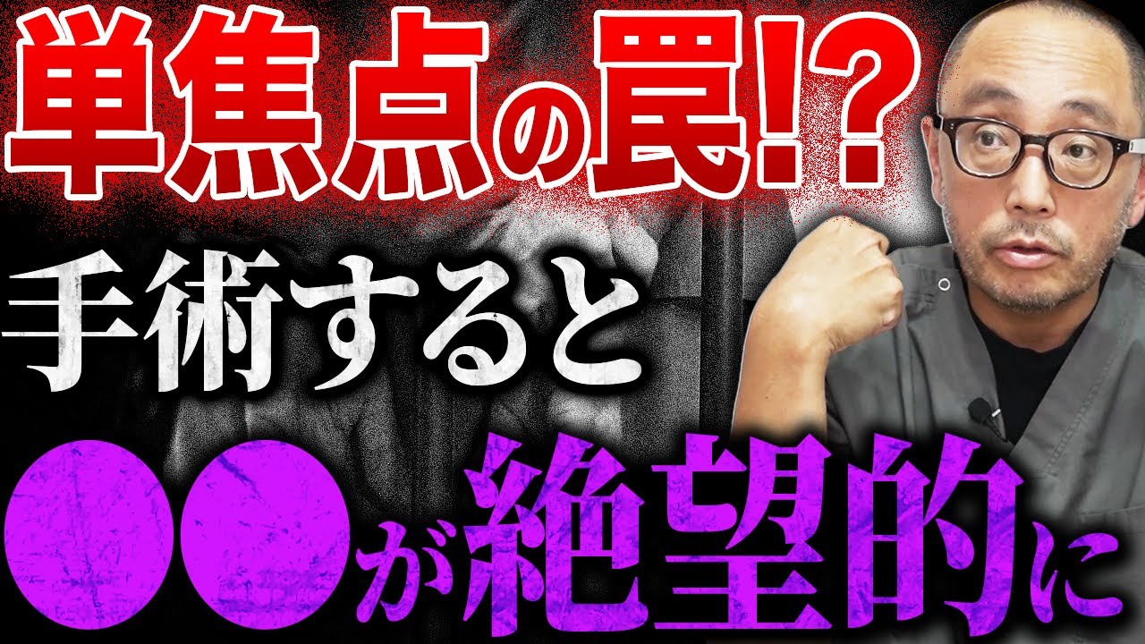 有名な単焦点レンズ&rdquo;アイハンス&rdquo;誰も語らない衝撃事実とは