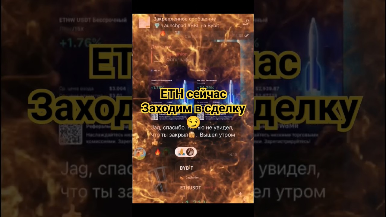 Лайфхак.Каждый может 😯 