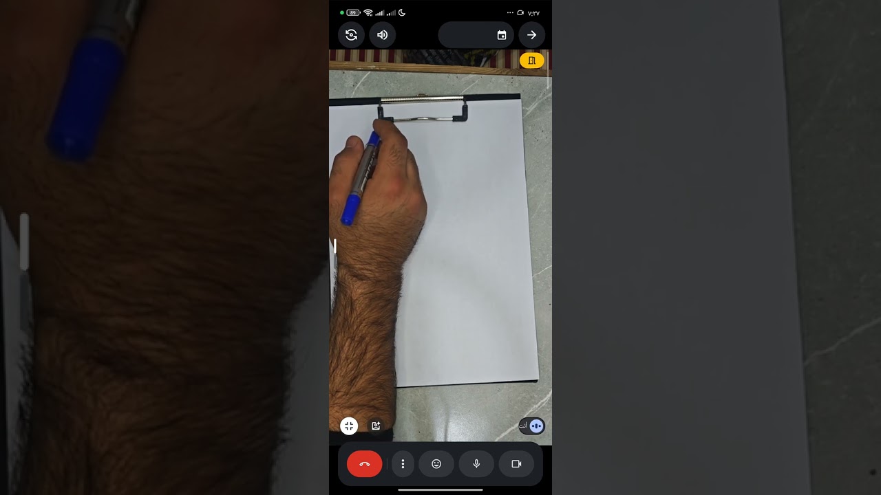 جابتر 3 ج٣  التفاضل رياضيات مرحلة اولى جامعة تكريت 