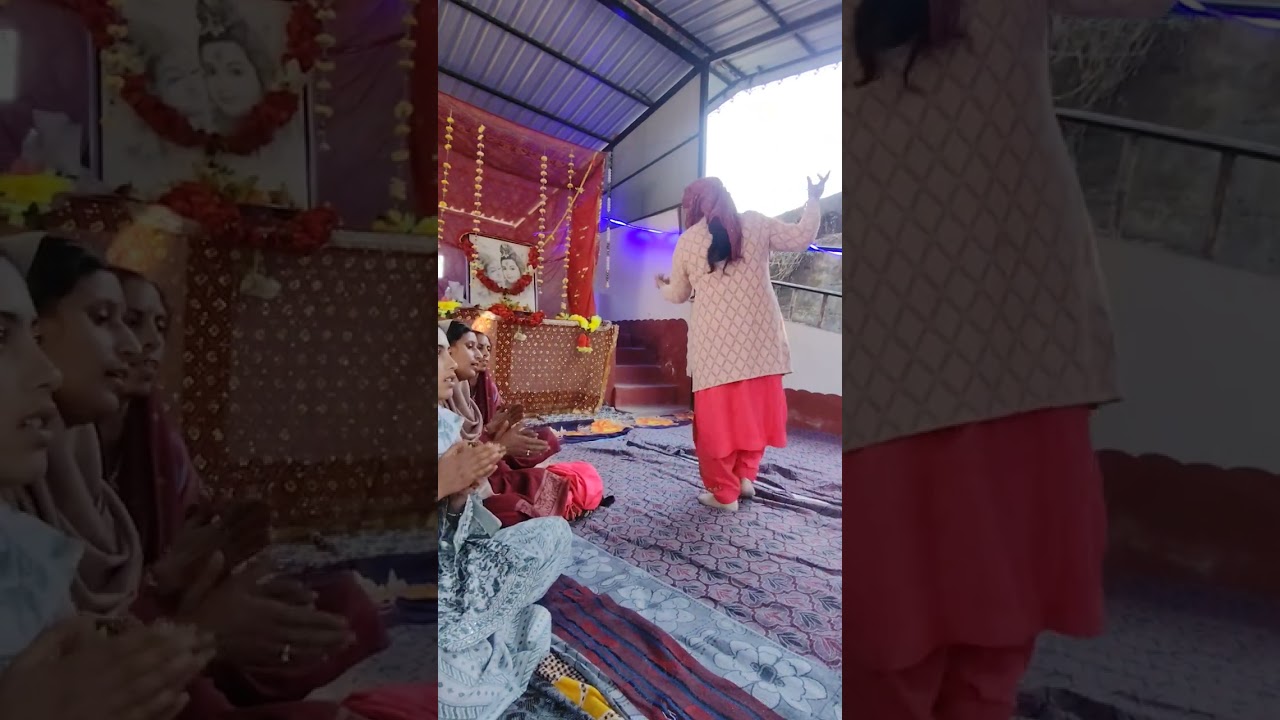 शिवरात्रि भजन और डांस