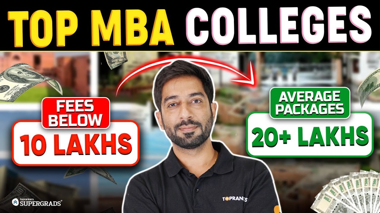 Top MBA Colleges with Avg Package Over 20 Lakhs & Fees Under 10 Lakhs! 💰📈| Best MBA Colleges
