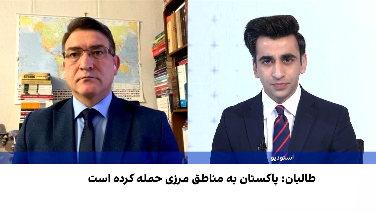 نجیب پیکان: آتش‌بس طالبان و پاکستان شکننده است