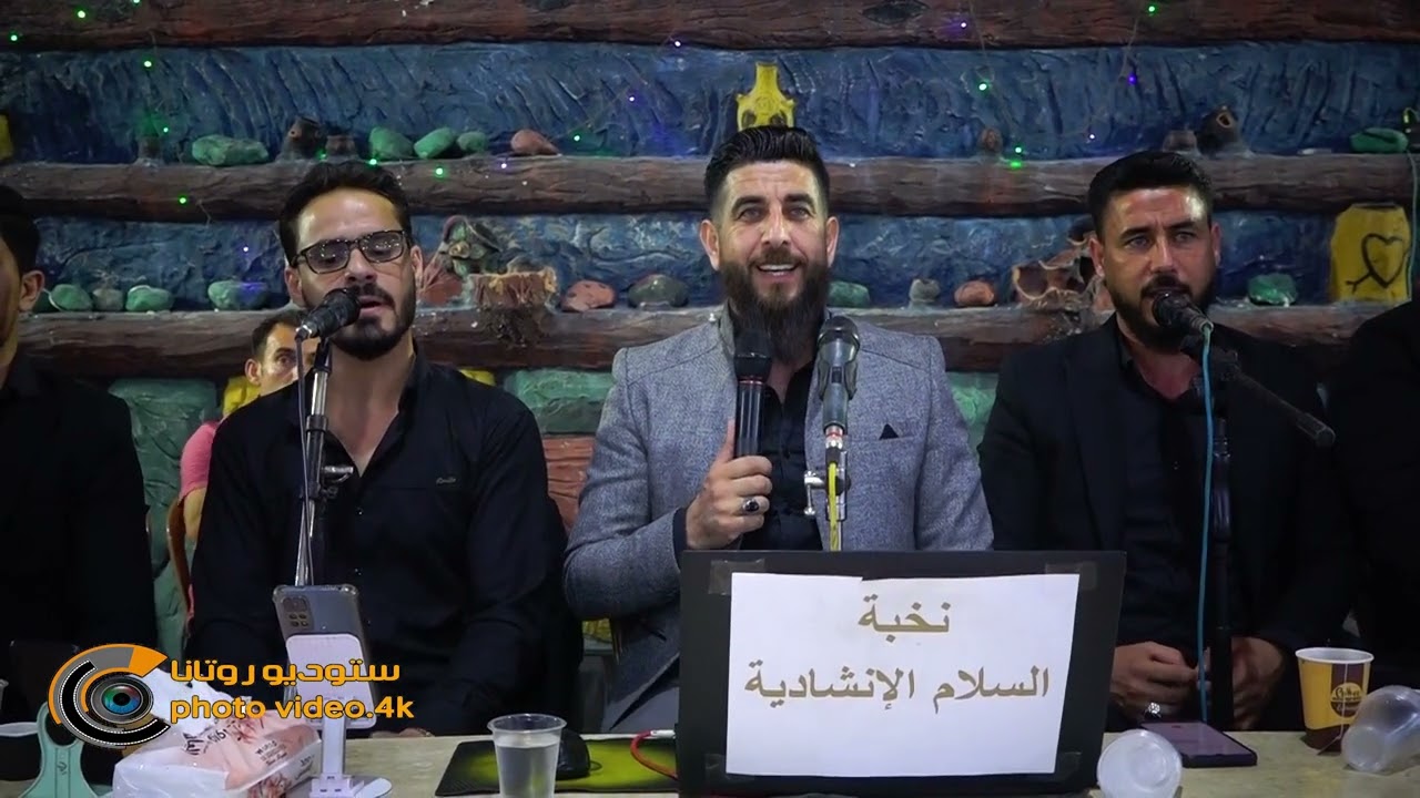 #موشحات