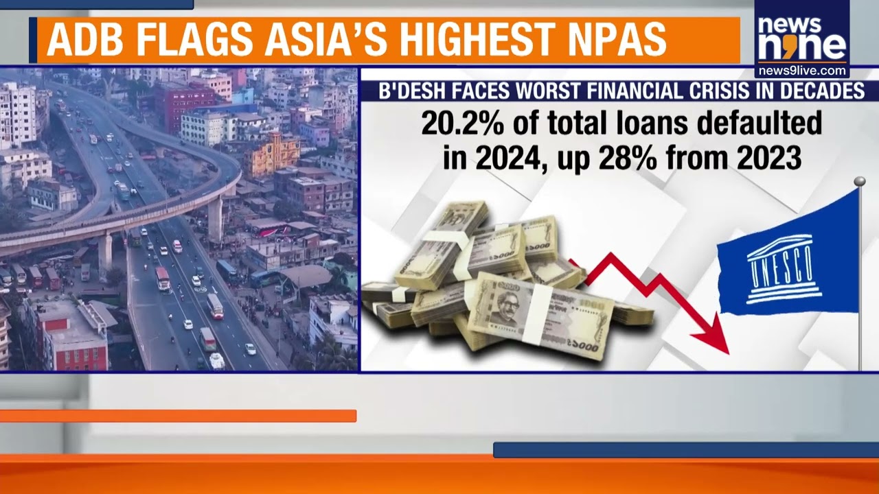 Bangladesh Faces Worst Financial Crisis in Decades: Banking, NBFIs & Stock Market in Turmoil | News9