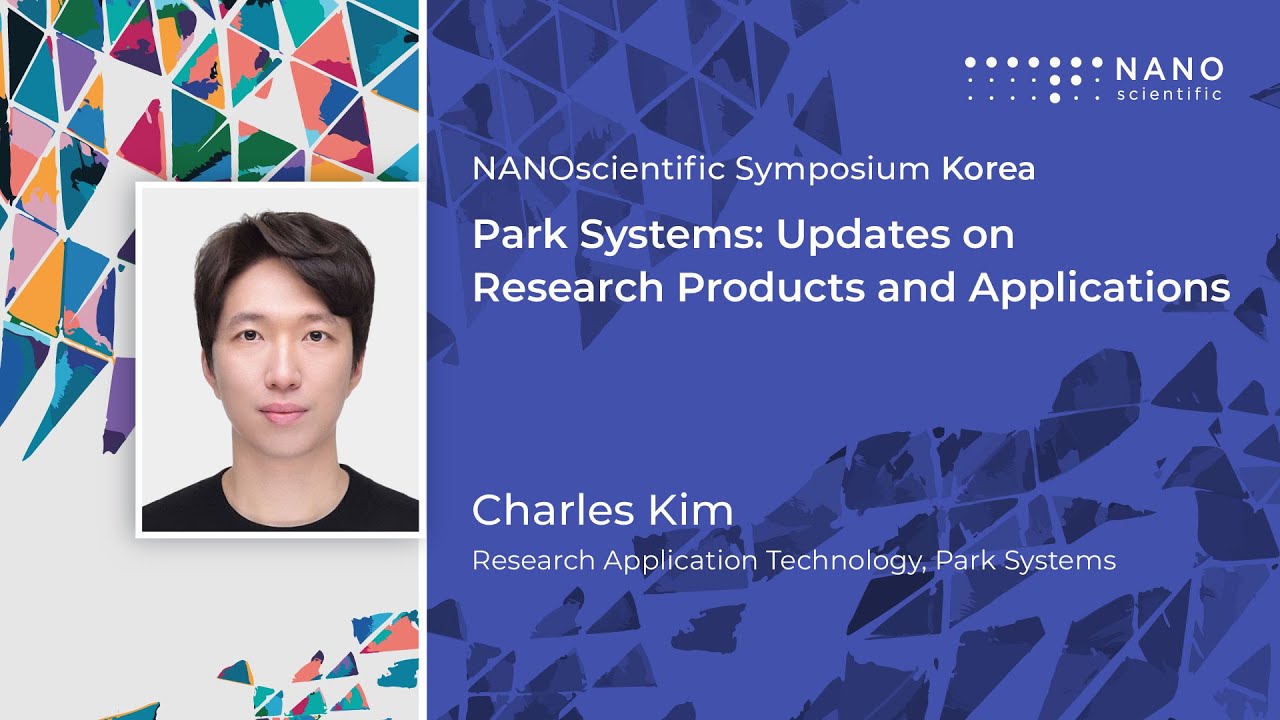 Системы Park: Обновления по исследовательским продуктам и приложениям｜2025 NSS Korea