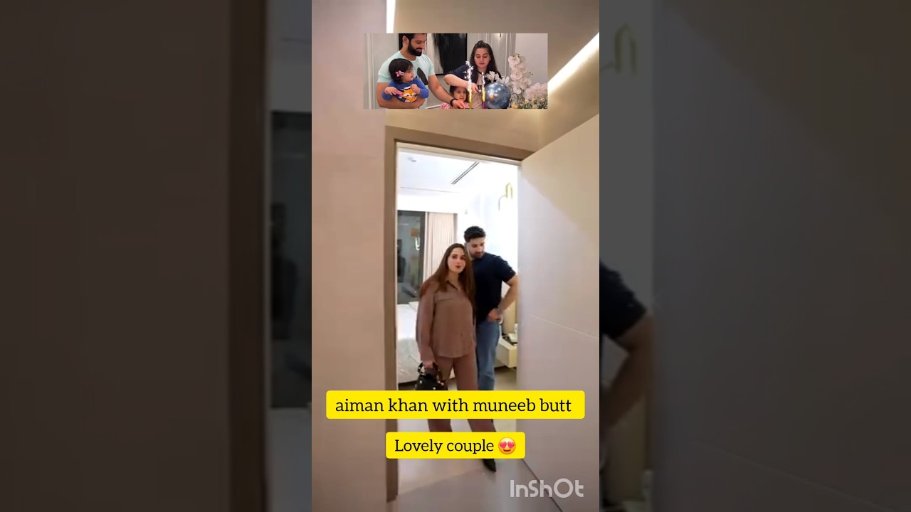 aiman muneeb new house #ytshorts #feedshorts #shortfeed #aimankhan