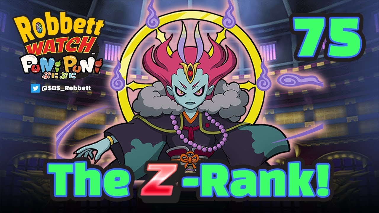 Yo-kai Watch Puni Puni #75: Первый Z-ранг! Ринне, лидер экстремальных Yo-kai! Robbett Watch