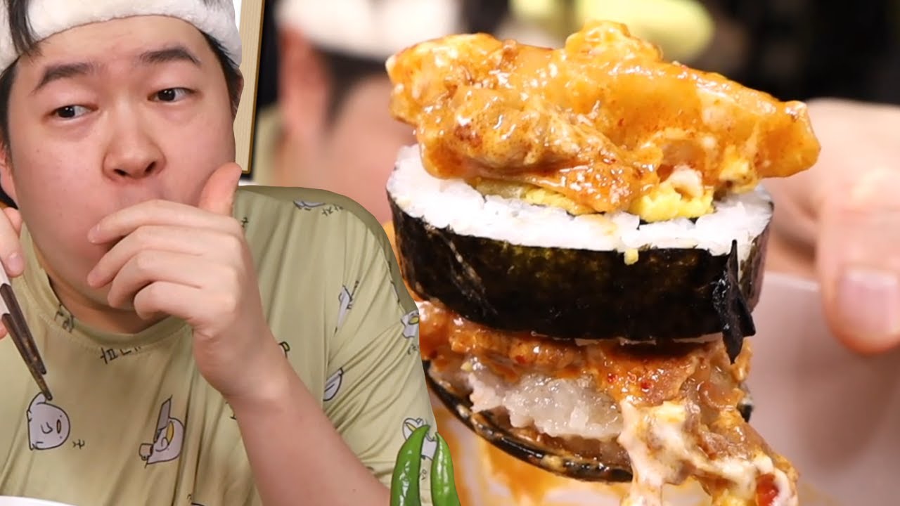 솔직히 먹는 양에 비해 말랐다 마라로제떡복이 먹방