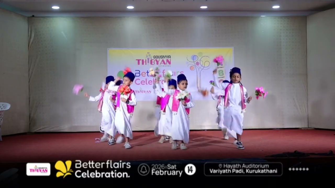 TUC Boys Flower Show.  Gousiyya Thibyan Fest 