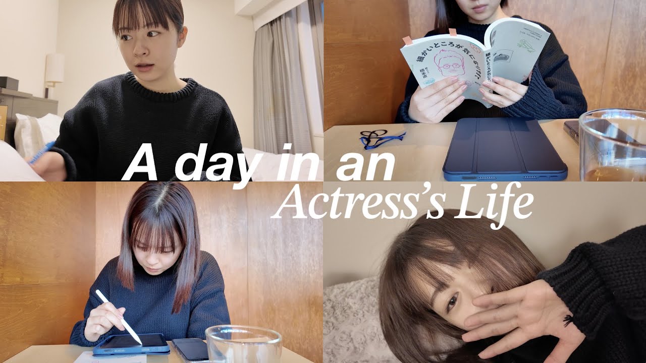 【VLOG】作品撮影中の中空き時間の過ごし方📚✒️お仕事鞄の中身|蔵前のお洒落カフェで作業