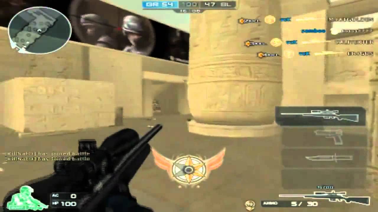 Мастер CrossFire