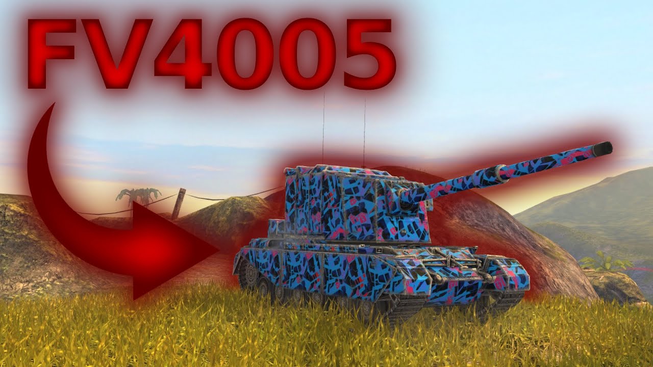 Asy pancerne | FV4005
