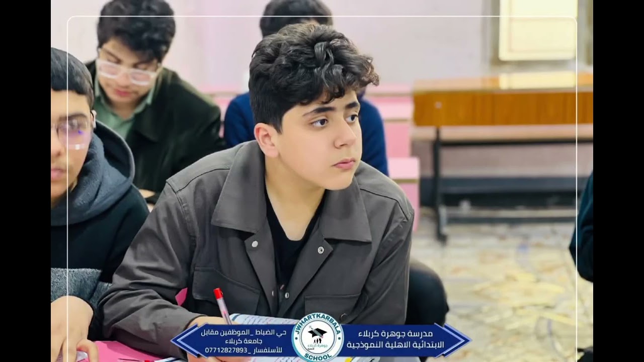 ٦ مارس ٢٠٢٦