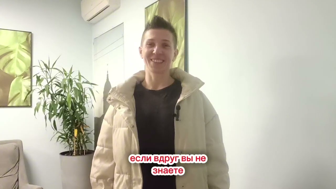 Жизнь в роли, как функция. 