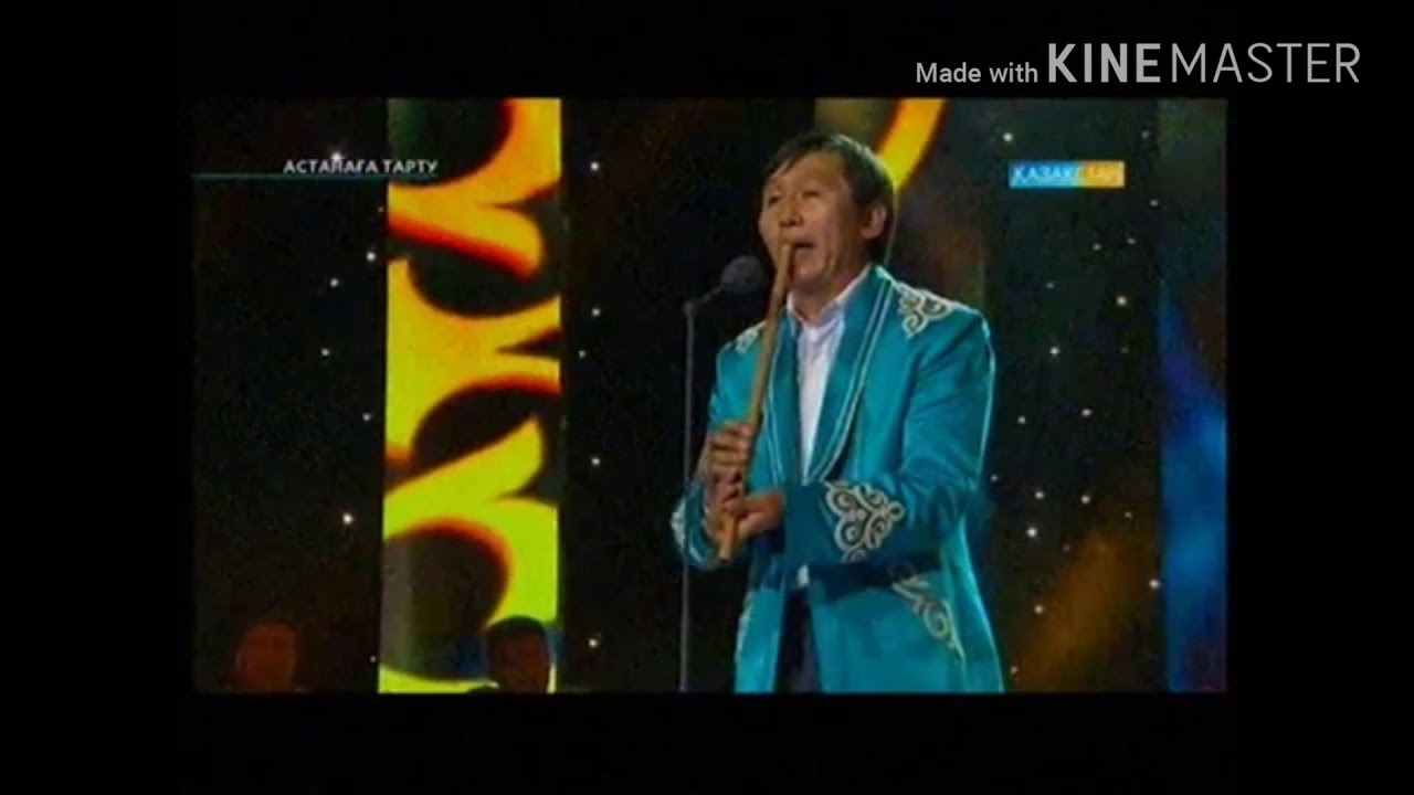 Сыбызғы күйлері - Бауыржан Мұхаметбай /Sibizgi kuiler -Bauirzhan Muhametbai /