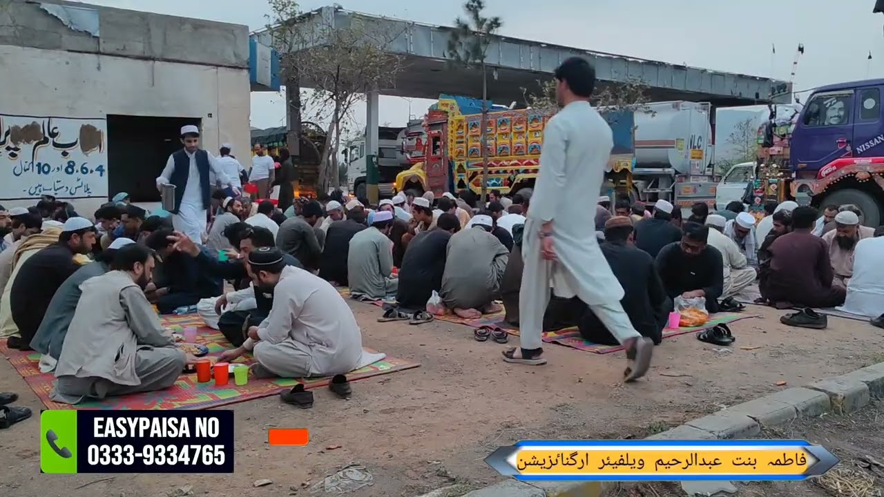 Aftaar distarkhwan 20v aftari