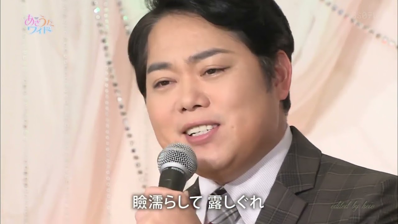BKMBD15o　棚田しぐれ　三山ひろし　（2015）210121 vL HD