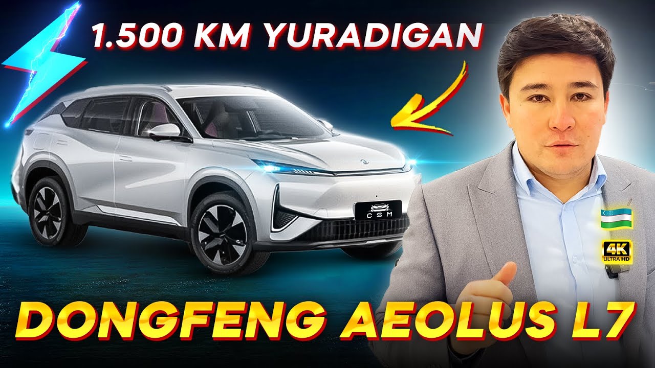 1.500 KM YURADIGAN DONGFENG AEOLUS L7 | POZITSIYALARI BO’YICHA TO’LIQ MA’LUMOT