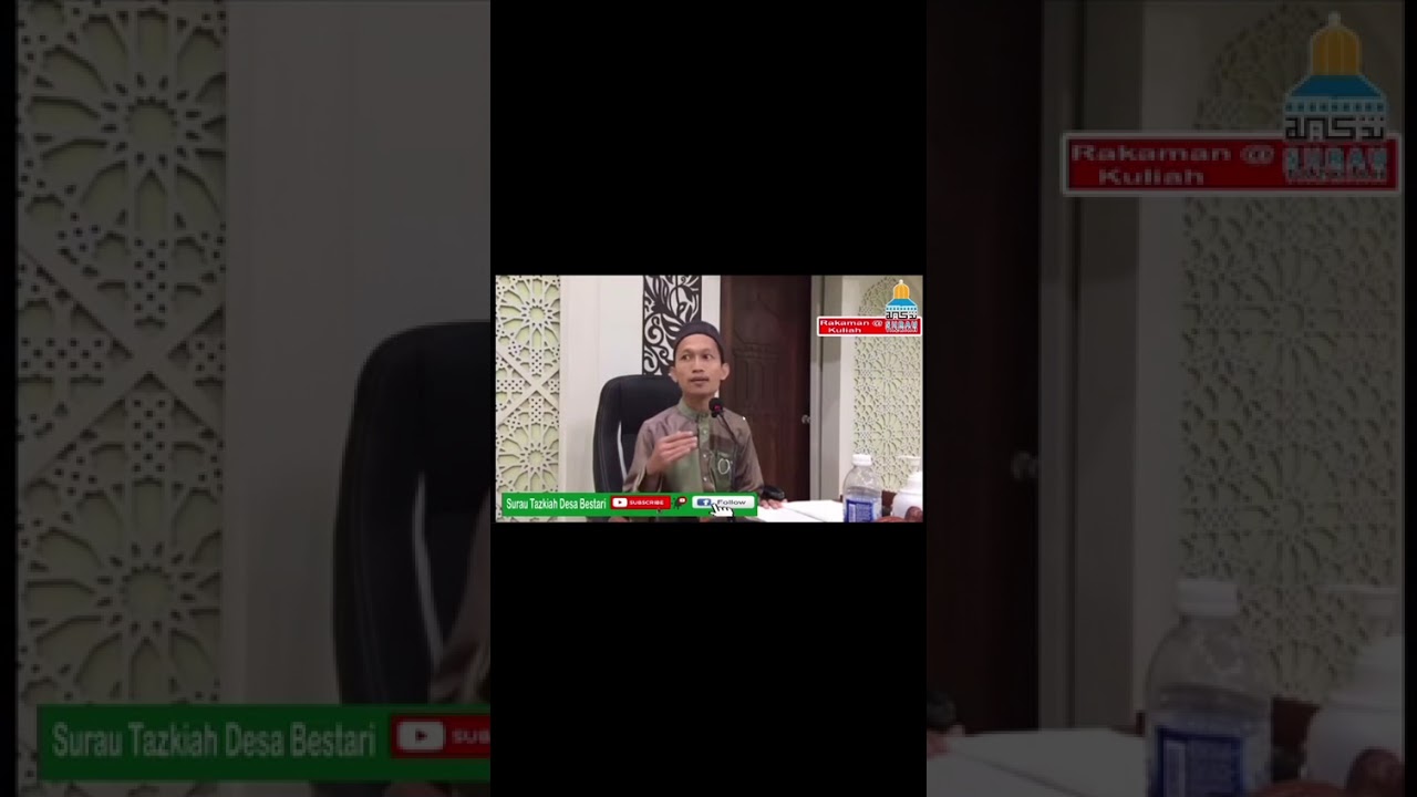 Iman | Ilmu Dakwah: Ustaz Elmi