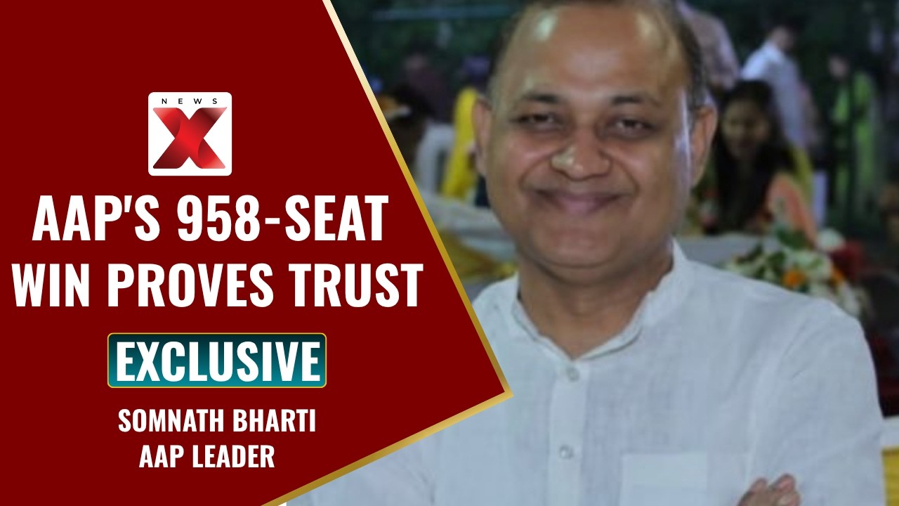 Punjab Civic Polls Exclusive | Somnath Bharti Says 'AAP's 958-Seat Win Proves Punjab Trust' | NewsX