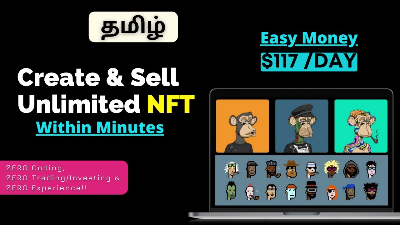 How To Create NFT Tamil👩How To Make Money With NFT Tamil 2022😃How to buy NFT Tamil 2022💀NFT in Tamil