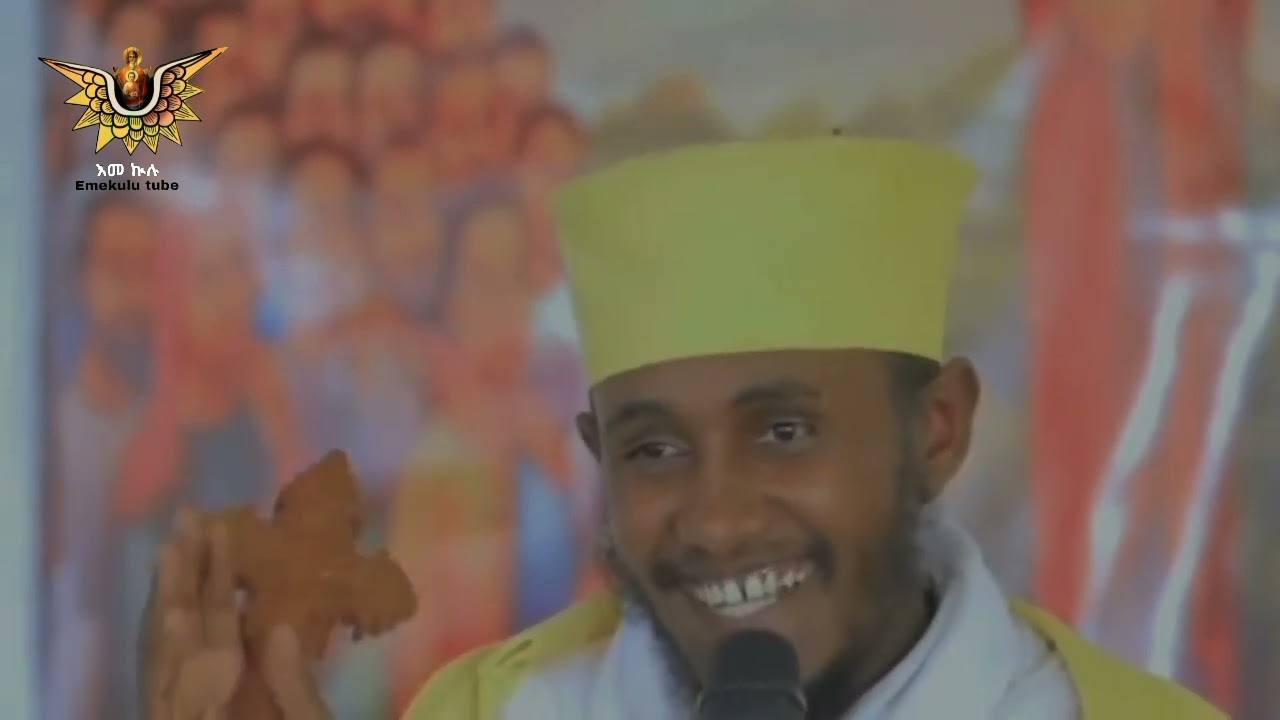ህልመ ዝንየት ሆኜ ቤተክርስቲያን መግባት እችላለሁ ? መጋቢ ብሉይ ወሐዲስ አባ ገብረኪዳን ግርማ