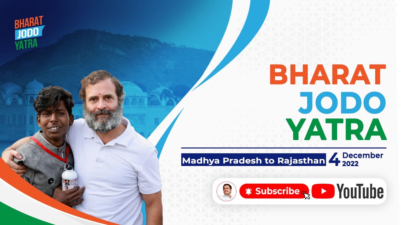 Bharat Jodo Yatra | Agar Malwa to Jhalawar | Madhya Pradesh to Rajasthan