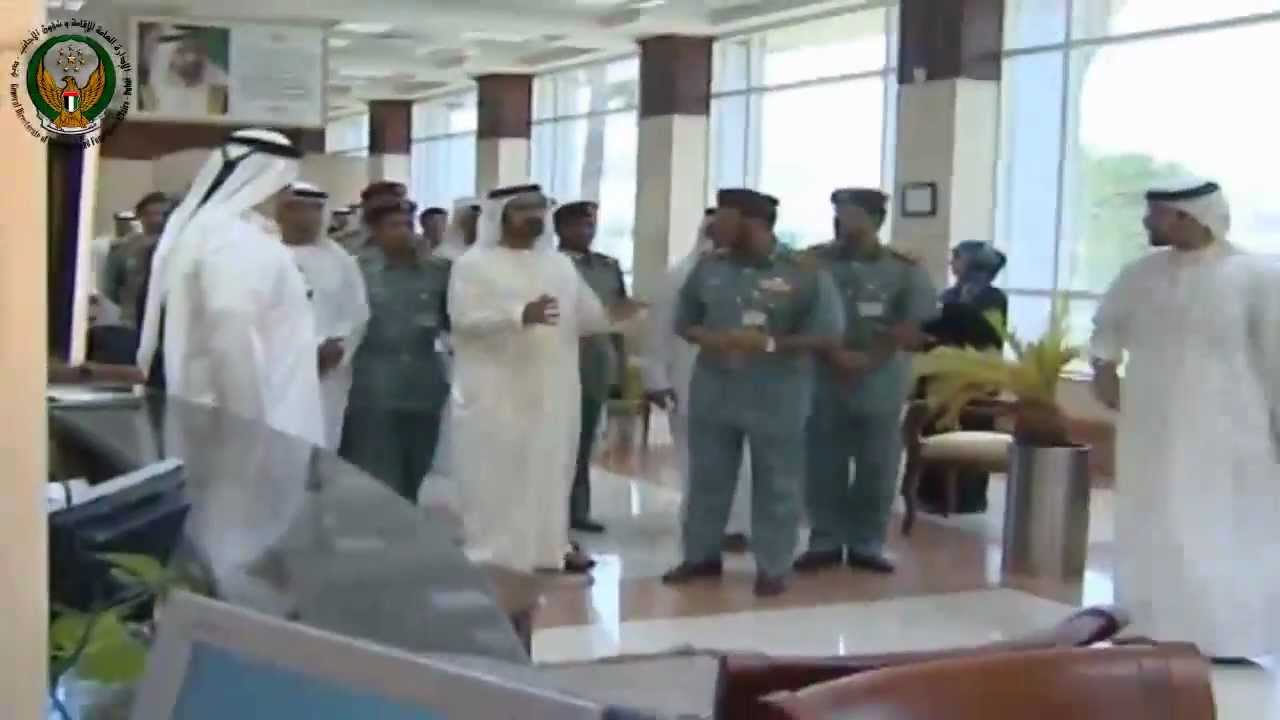 زيارة صاحب السمو الشيخ محمد بن راشد لإقامة دبي 2009م
