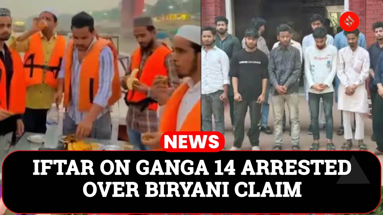 Iftar on Ganga Leads to Arrest of 14 Men, Police Cite Biryani Consumption