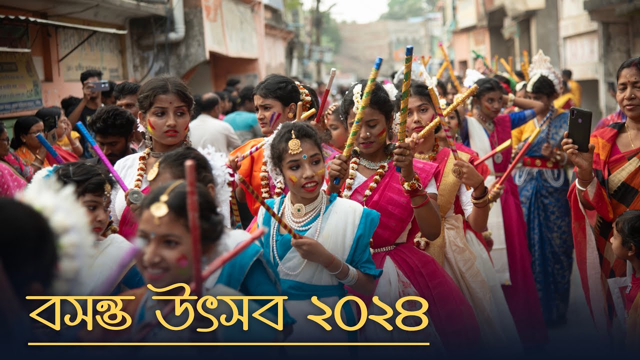 Palashipara Basanta Utsav 2024 || বসন্ত উৎসব ২০২৪ || Kabita Sangeet Niketan