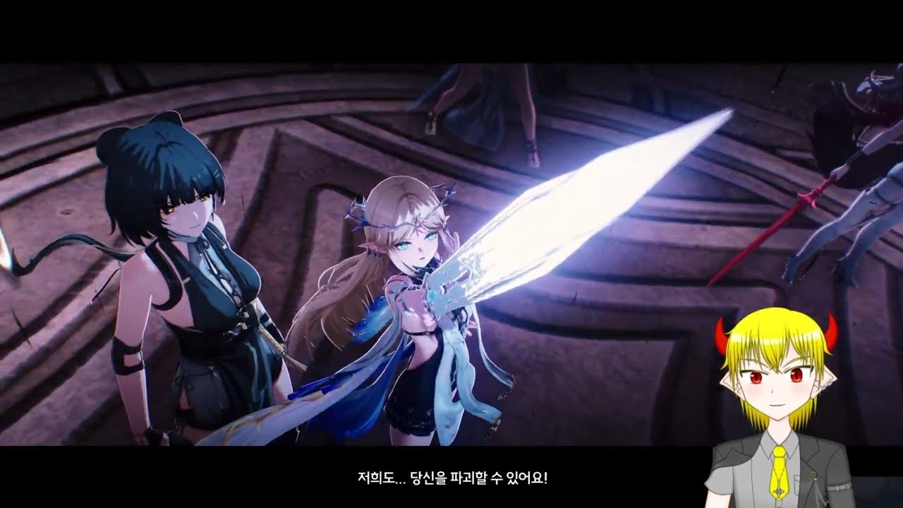 [명조: 워더링 웨이브]가루 브레나 / 치지직 동시송출