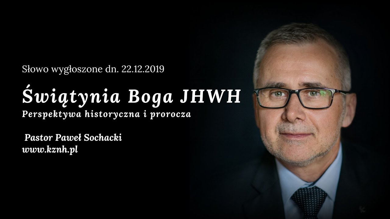 Świątynia Boga JHWH - Paweł Sochacki