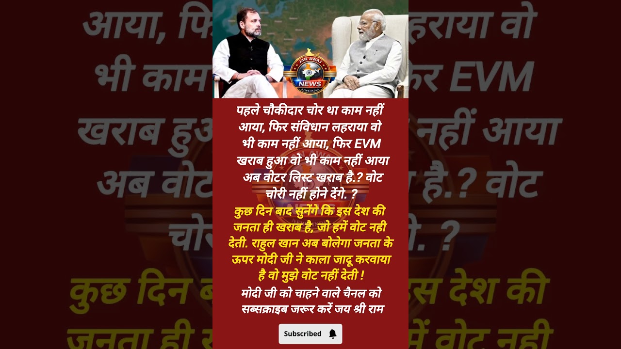modi Ji motivational#news #aajtak #abpnews #apnews #trending